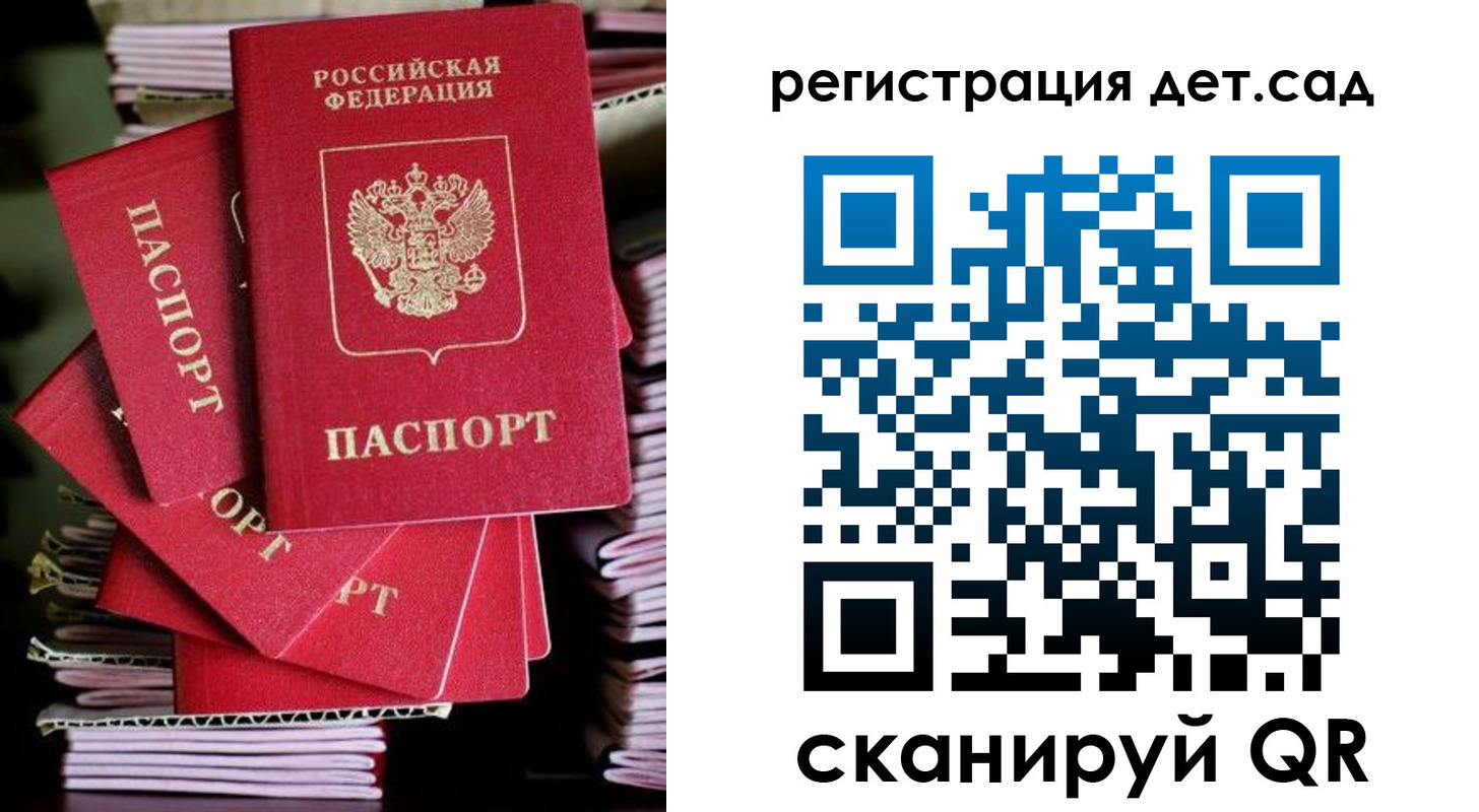 пропишу в квартире в Кинеле